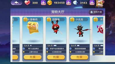 ֮