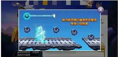 天天风之旅虎克船长
