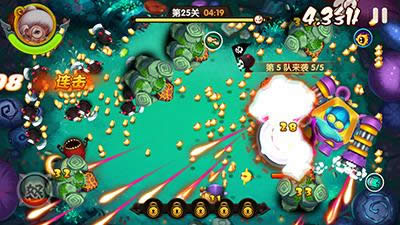 宫爆老奶奶2第二十五关三星完美通关技巧