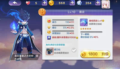 ֮