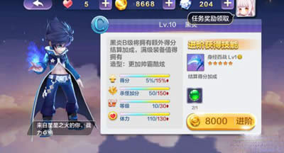 ֮
