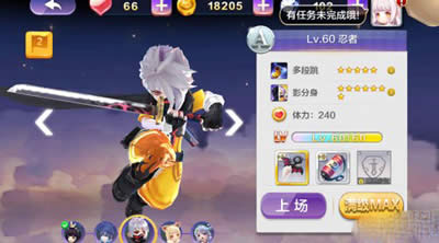 ֮