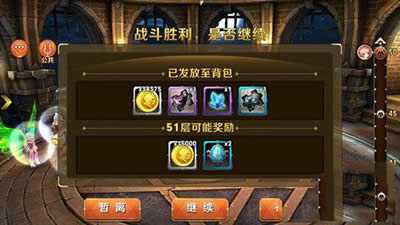 촫֮50ݴƼ