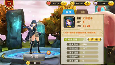 촫湥ԣӰּܼӵ_촫