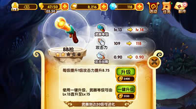2ڶµڶʮǸ߷ּ