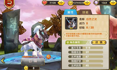 촫Ȼ֮ȫ