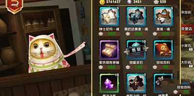 촫ʹ÷​ ÿնһм