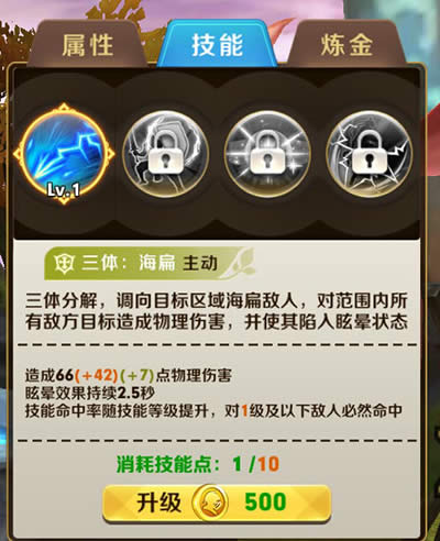 촫λһ弼ܼӵ
