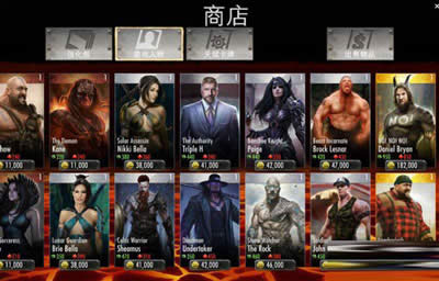 wweս