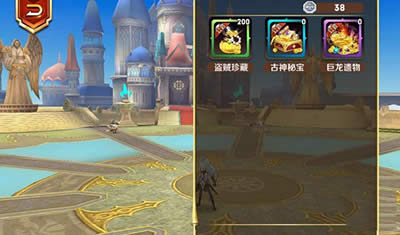 天天传奇攻略：公会贡献度兑换方法_天天传奇