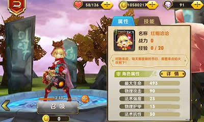 촫ñǡǡȫλ