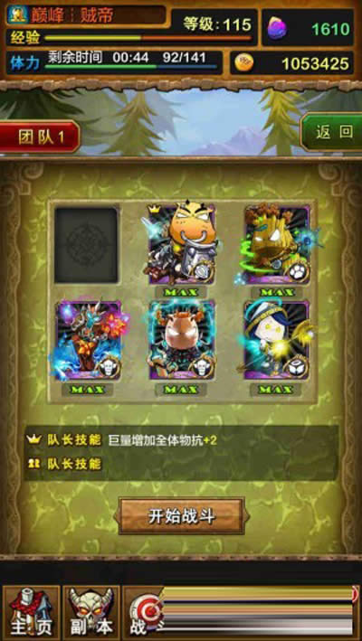 ҽMT3.4澫Ӣͨˢ