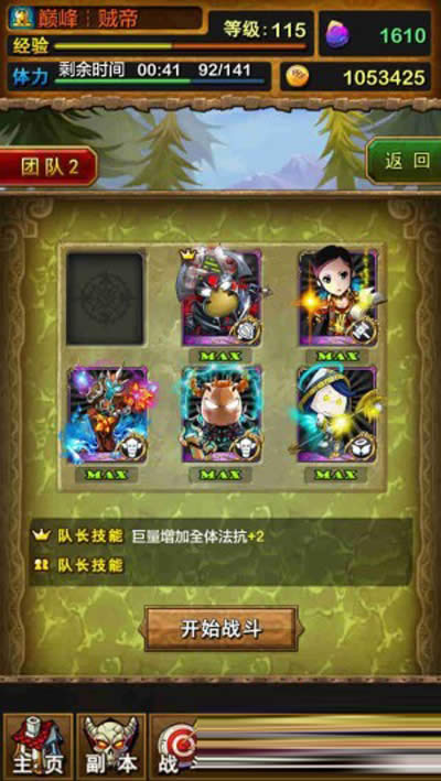 ҽMT3.4澫Ӣͨˢ
