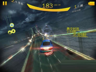 Ұ쭳8