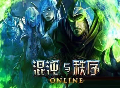 混沌与秩序之对决