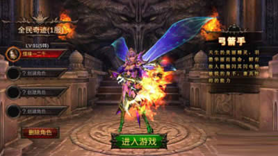 ȫ漣ôӵ