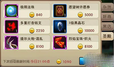 ҽMT2ʥ