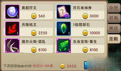 ҽMT2ʥƷƼ