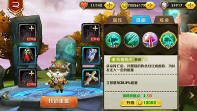촫Ī似ع