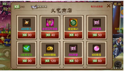 ֮ս淨ȫ
