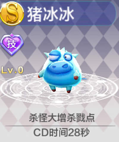 ֮