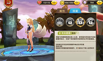 촫槼μӵ