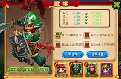 佫