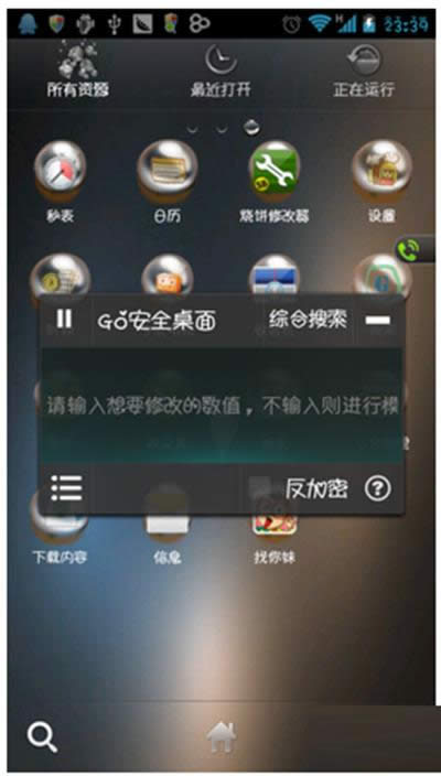 ̽޸Ĳ