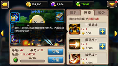 ҽmt2Ӣ