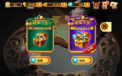 2ʮ鼼