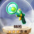 ̢BBǹ