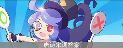 ʫδʴ
