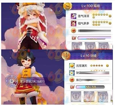 ֮ã븣޼PK