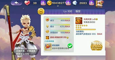 ֮