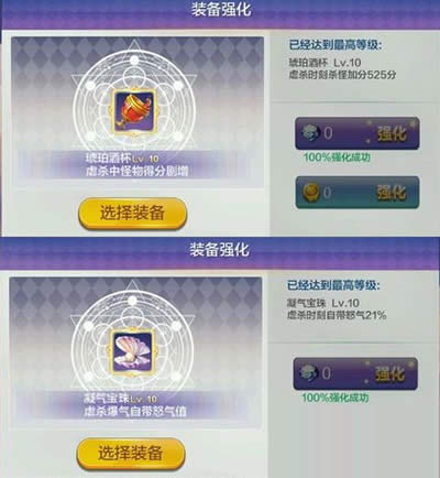 ֮Ϸ