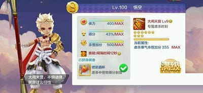 ֮