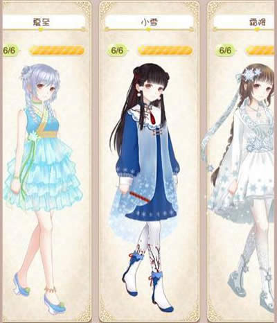 暖暖环游世界夏至套装攻略