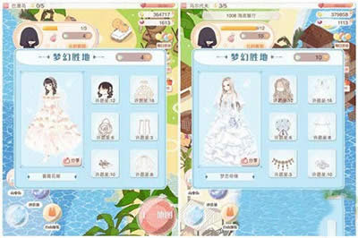 暖暖环游世界获得许愿星兑换婚纱攻略