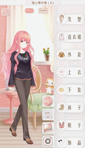 暖暖环游世界韩国：海上事件薄（4）攻略_暖暖环游世界