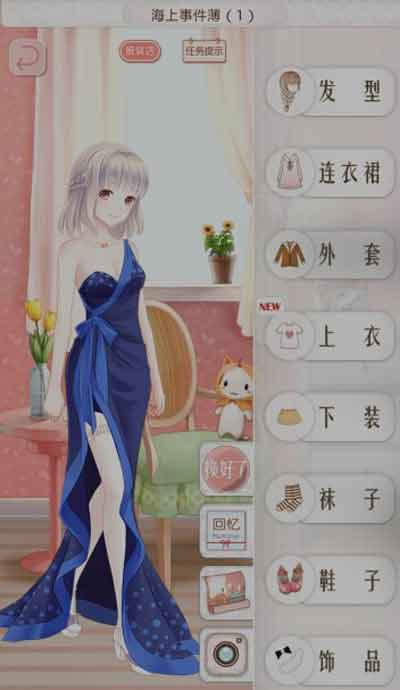 ůů纫¼