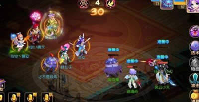 梦幻西游决战华山团队搭配