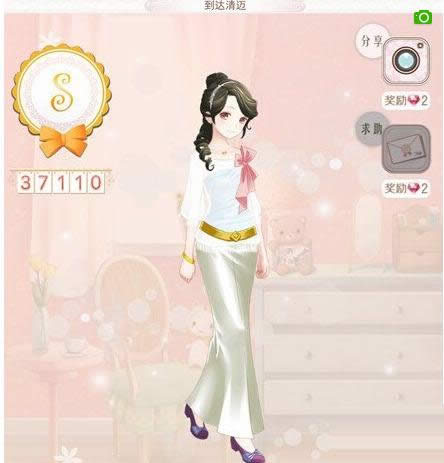 暖暖环游世界