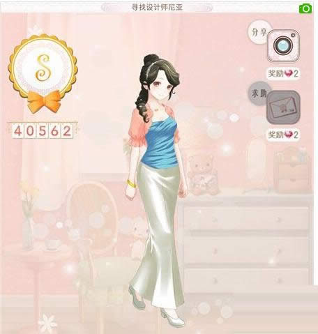 暖暖环游世界