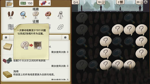 采访最后的目击者