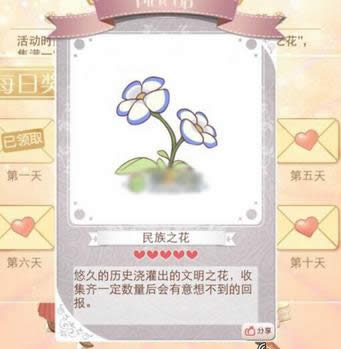 ֮