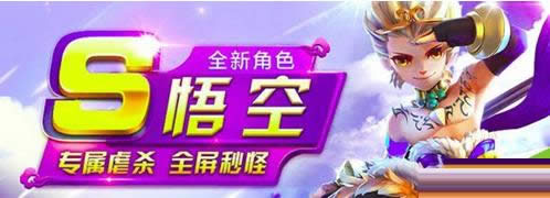 天天风之旅