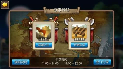 ҽMT2ҹ軤ͼ