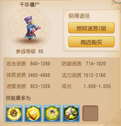 λǧ꽩ʬôӵ