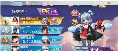 ֮