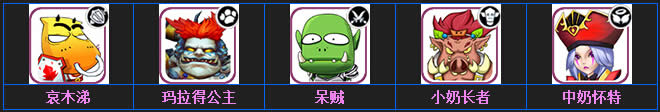 ҽMT2